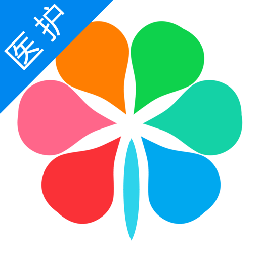 医护到家医护版最新版