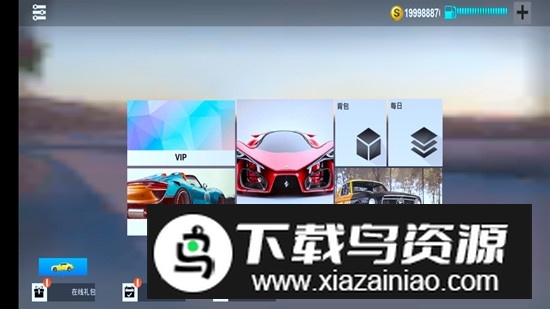 真实驾驶2无限金币版截图4