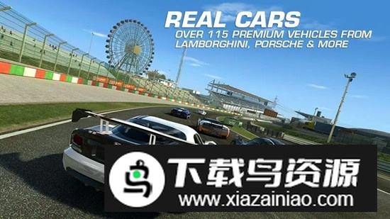 真实赛车3北美服最新破解版截图4
