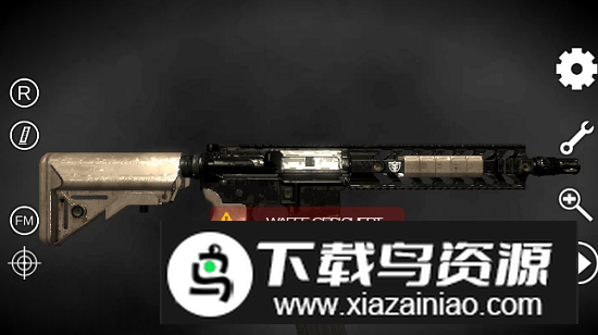 真实枪支模拟器3D内购破解版完整版截图3
