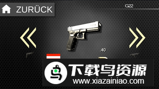 真实枪支模拟器3D内购破解版完整版截图4