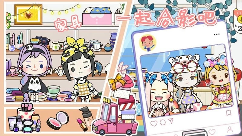 圣诞度假乐园最新版本最新版截图3