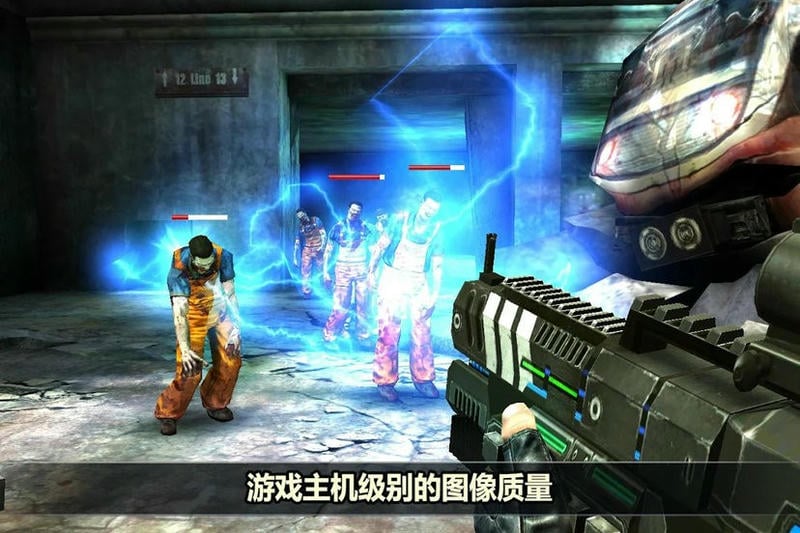 杀戮目标游戏下载