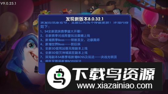 真人捕鱼比赛官方正版原版游戏最新版截图1