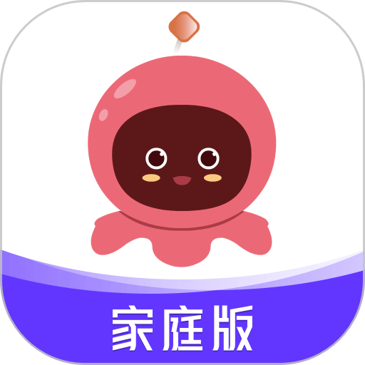 章鱼AI编程软件