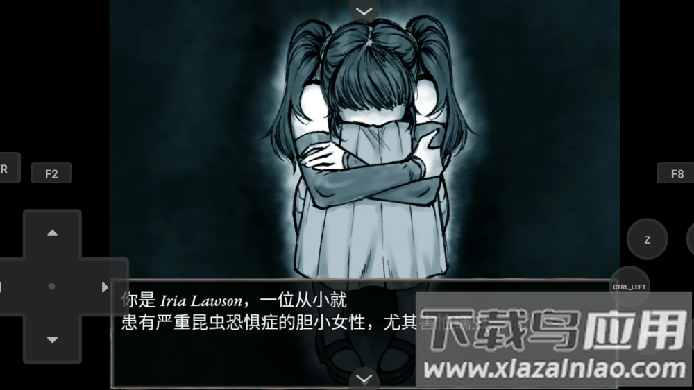 蠕虫之巢游戏最新版截图4