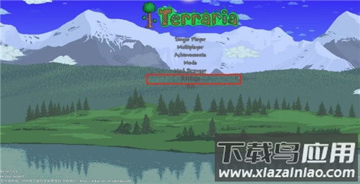 泰拉瑞亚灾厄手机版(tModLoader)