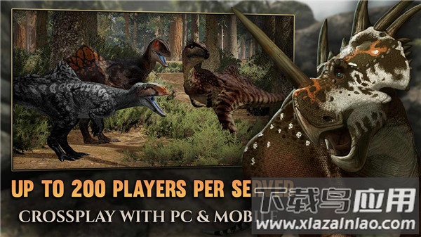 泰坦之路手游最新版最新版截图1