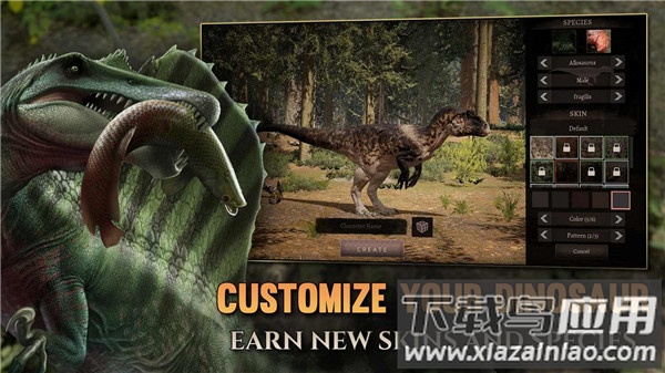 泰坦之路手游最新版最新版截图2