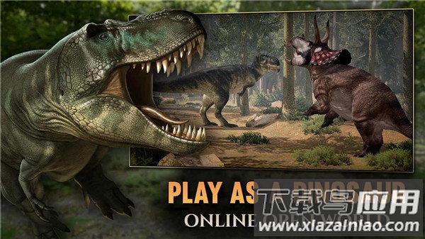 泰坦之路手游最新版最新版截图3