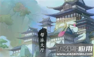 泰坦之剑手游官方版