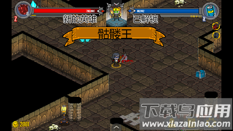 地狱英雄2游戏最新版截图1