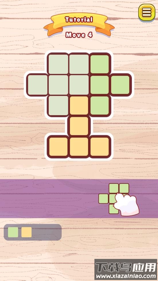 像素谜题餐厅游戏最新版截图4