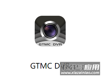 GTMCDVR下载
