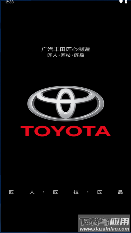 GTMCDVR下载最新版截图2