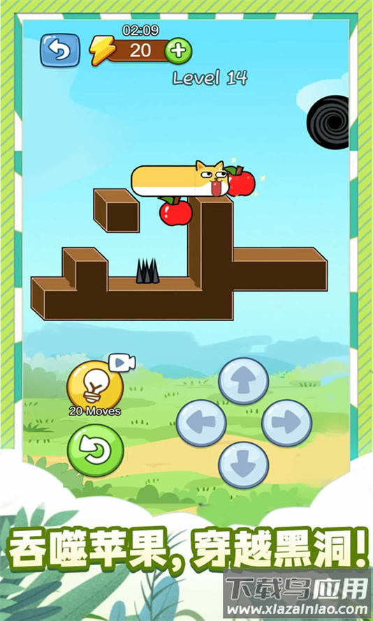 蛇蛇大逃亡安卓版下载最新版截图2