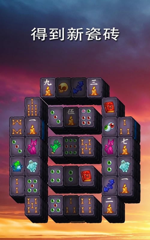 解谜寻宝记无限生命版最新版截图1