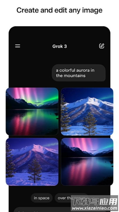 grok3解除限制(Grok Beta)最新版截图2