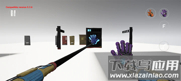 波比的游戏时间第五章手机版截图1