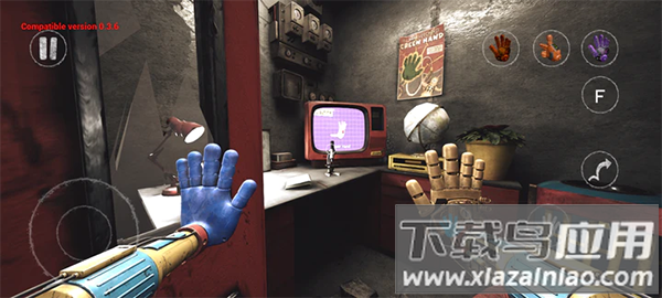 波比的游戏时间第五章手机版截图4