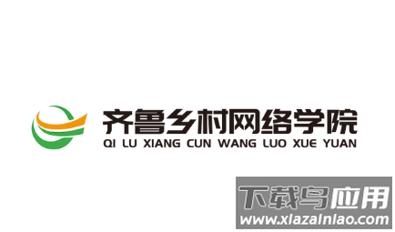 齐鲁乡村网络学院app下载