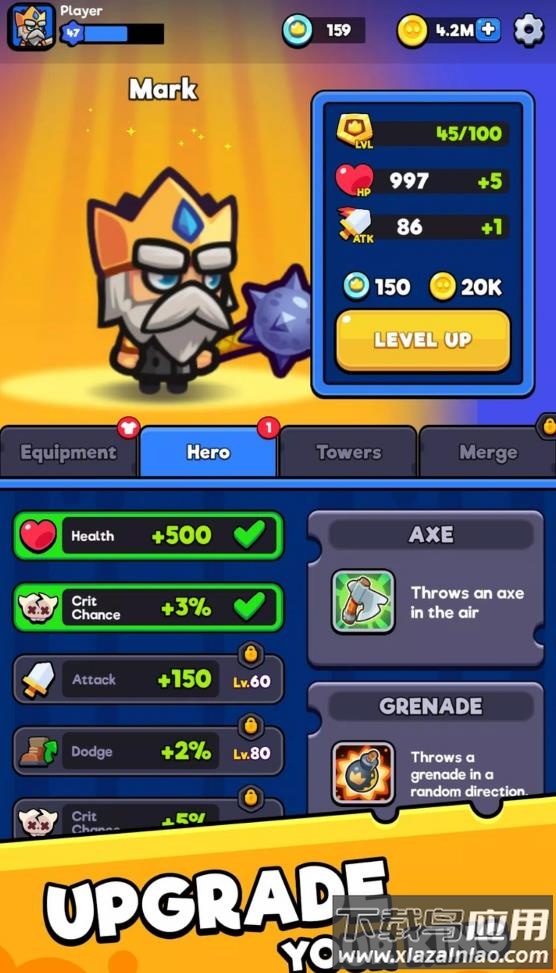 塔王争霸游戏最新版截图4