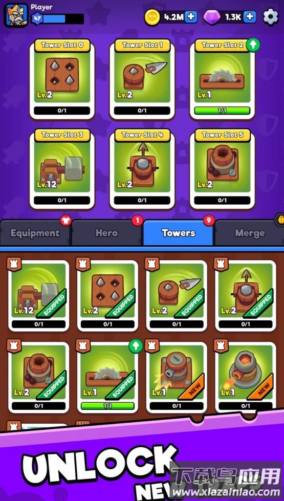塔王争霸游戏最新版截图5