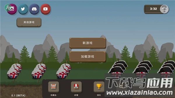 波兰球之战二战版(有苏联)