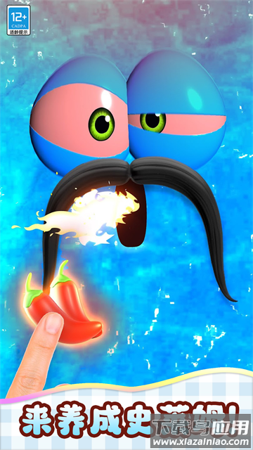 我的史莱姆小游戏