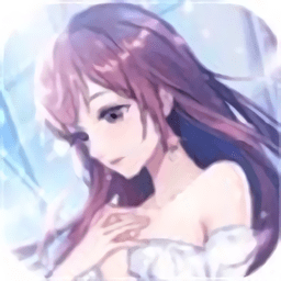 闪耀女王手机版