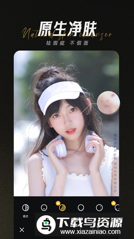 相机360官方免费最新版截图3