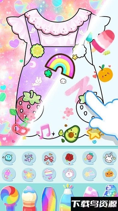 闪耀公主裙涂色游戏最新版截图2