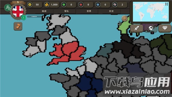 波兰球之战0.7版本