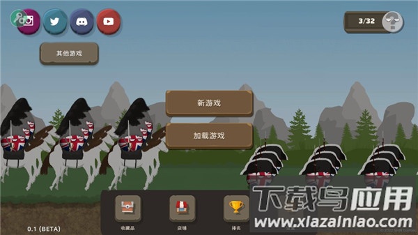 波兰球之战0.7版本截图2