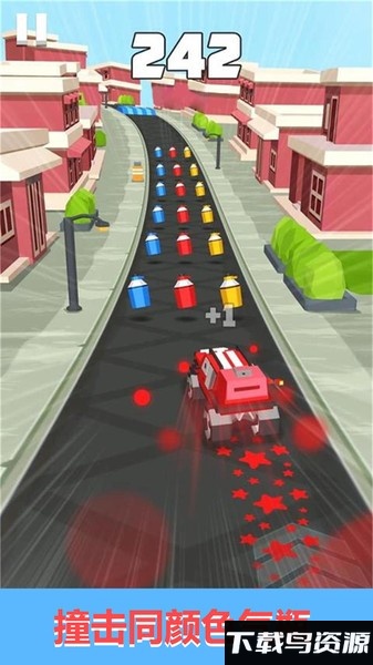 闪电飞车最新版截图1