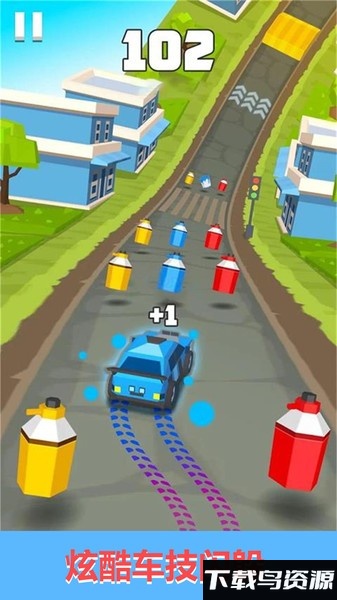 闪电飞车最新版截图2