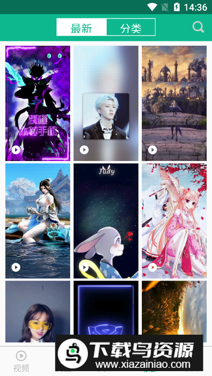 相声小品精选app最新版最新版截图3