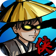 大侠模拟器手游