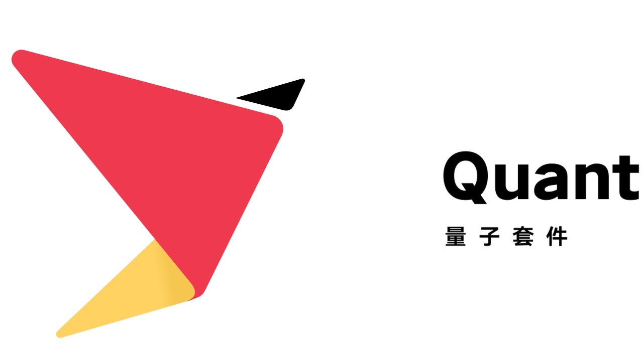 vivo办公套件客户端截图2