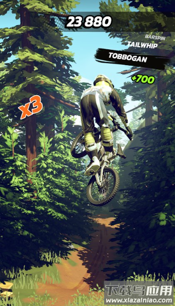 真实单车X(TGX)最新版截图3