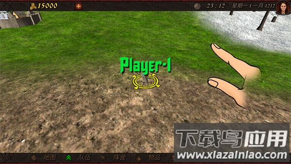 钢铁之躯2新大陆1.6版本截图2