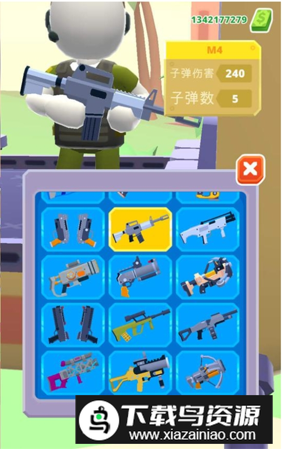 直升机射手无限金币版截图2