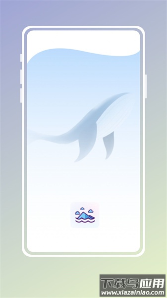 自习吧app最新版截图3