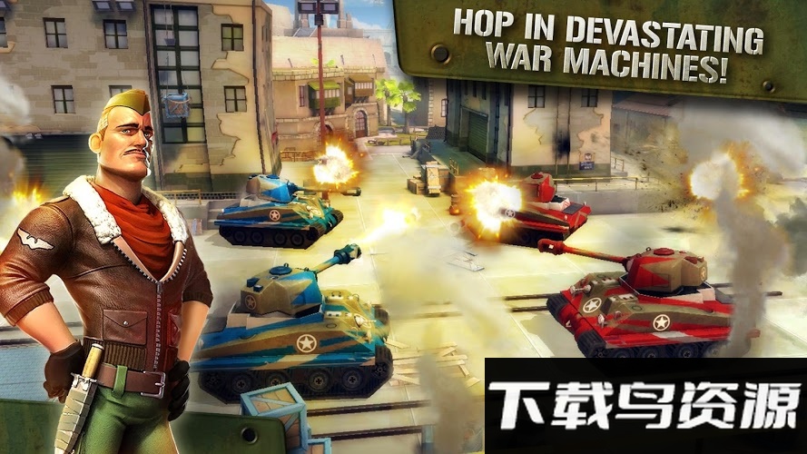 闪电突击队游戏截图2