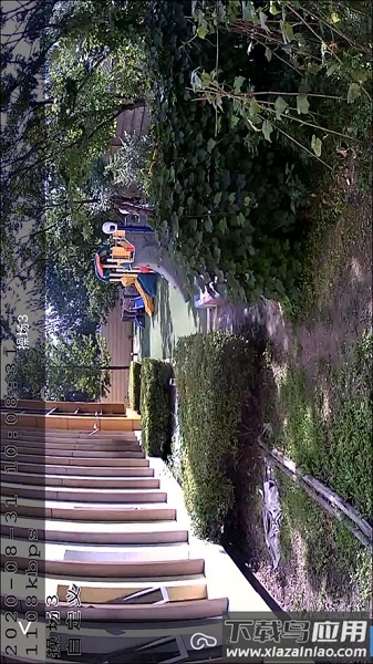 微幼看宝贝手机版最新版截图2