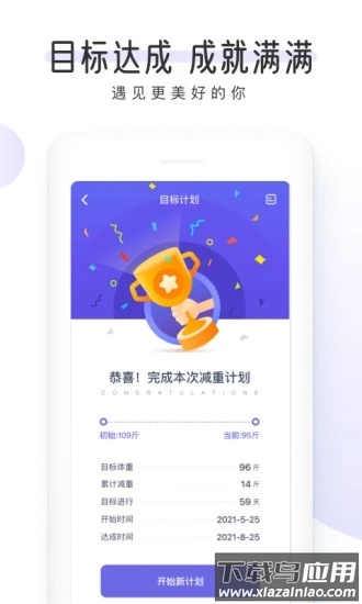OKOK最新版截图4