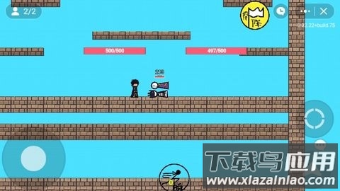 动漫决斗场最新版截图3