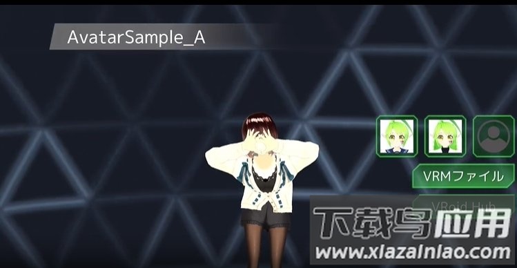 三角洲节拍最新版截图2