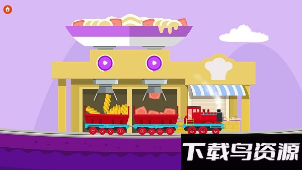 闪电小火车手游最新版截图3