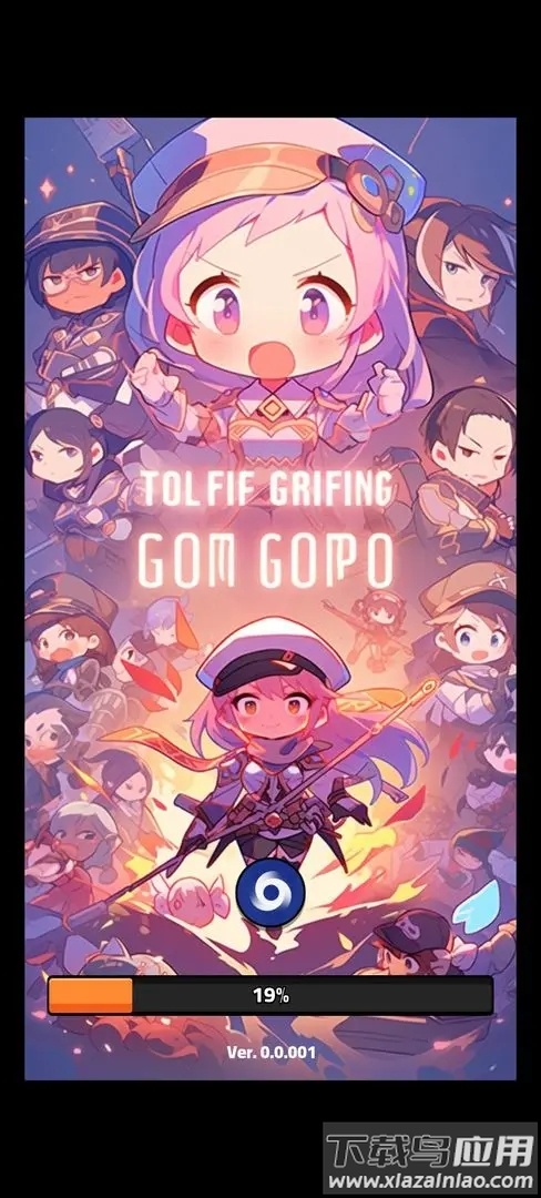 小小英雄宝箱传奇